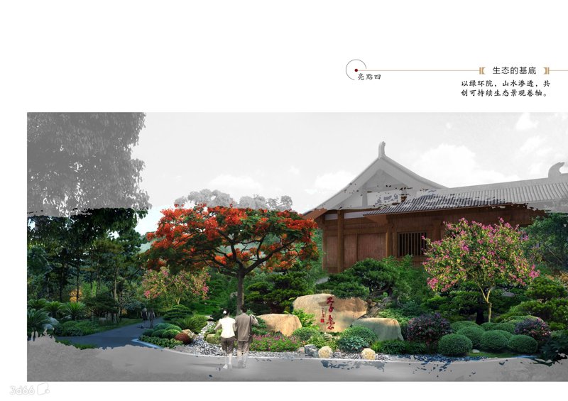 深圳，这座充满活力的城市，每一处景观都承载着设计师的匠心独运。今天就让我们一起探寻深圳景观设计的魅力所在。